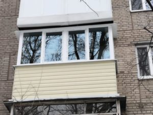 зовнішня обробка балкона Дніпропетровськ